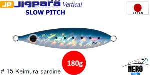 MC Jigpara Vertical Slow Pitch JPVSP-180gr #15 Keimura Sardine