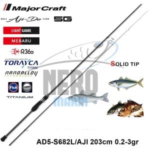 MC Ajido AD5-S682L/AJI 203cm 0.2-3gr