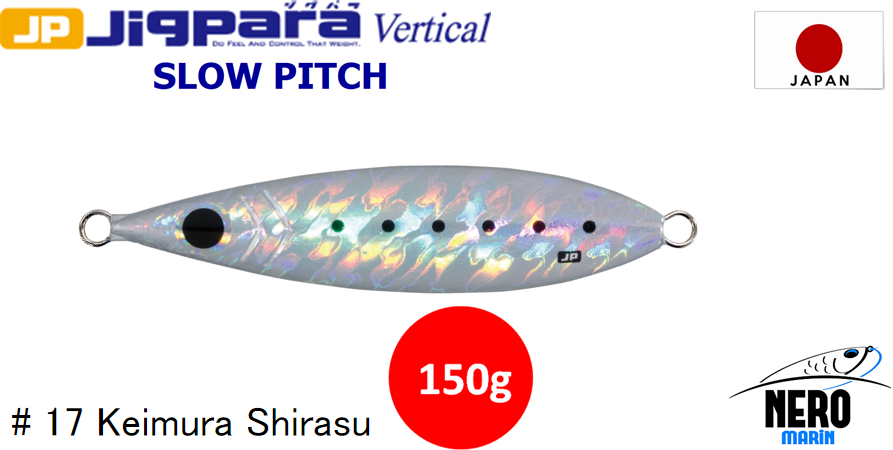 MC Jigpara Vertical Slow Pitch JPVSP-150gr #17 Keimura Shirasu