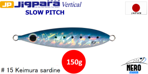 MC Jigpara Vertical Slow Pitch JPVSP-150gr #15 Keimura Sardine