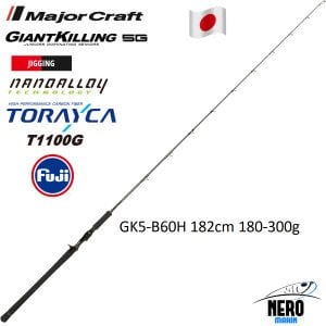 MC Giant Killing New GK5-B60H Jigging Kamış 182cm 180-300g