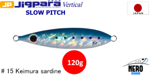 MC Jigpara Vertical Slow Pitch JPVSP-120gr #15 Keimura Sardine