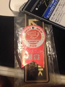 Tailwalk Ajist TZ Mobile 5 Pcs. 64SL 2,93mt. / Max. 4gr.