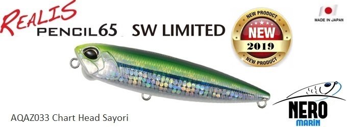 Realis Pencil  65 SW AQAZ033 Chart Head Sayori