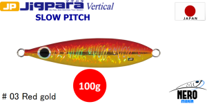 MC Jigpara Vertical Slow Pitch JPVSP-100gr #03 Red Gold