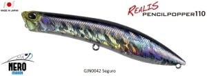 Realis Pencil Popper 110  GJN0042 / Seguro