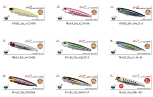 Realis Pencil  85 SW ADA0119 Pink Sardine