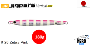 MC Jigpara Vertical Ikanago JPVIK-180gr #26 Zebra Pink