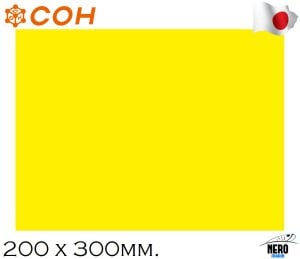 COH Tairaba Natural Rubber Sheet Plaka / CL