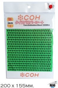 COH Tairaba Rubber Sheet 155*200 Zebra RED