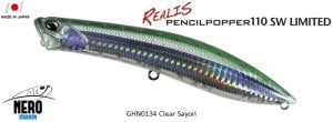 Realis Pencil Popper SW Limited 110SW  GHN0134 / Clear Sayori