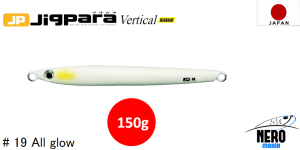 MC Jigpara Vertical Ikanago JPVIK-150gr #19 All Glow
