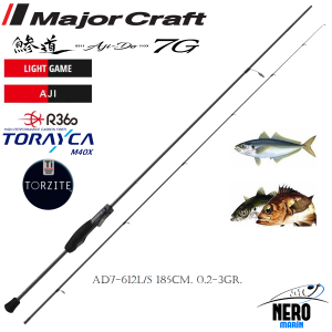 MC 7G Ajido Aji Kamış AD7-612L/S 185cm. 0.2-3gr.