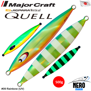 MC Jigpara Vertical Quell JPVQ-500 Jig #09 Rainbow (UV)