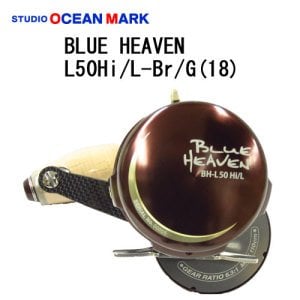 SOM Blue Heaven 50 Sol BH-L50 Hi/L Br/G/(18)