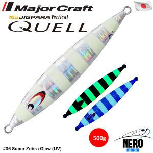 MC Jigpara Vertical Quell JPVQ-500 Jig #06 Super Zebra Glow (UV)