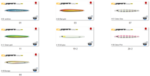 MC Jigpara Vertical Ikanago JPVIK-110gr #11 Green Gold