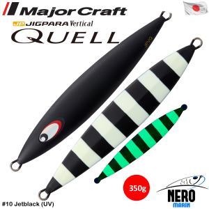 MC Jigpara Vertical Quell JPVQ-350 Jig #10 Jetblack (UV)