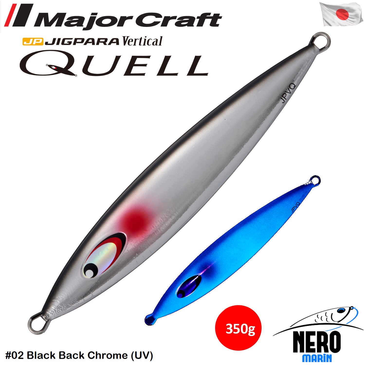 MC Jigpara Vertical Quell JPVQ-350 Jig #02 Black Back Chrome (UV)