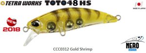Tetra Works Toto 48HS  CCC0312 / Gold Shrimp