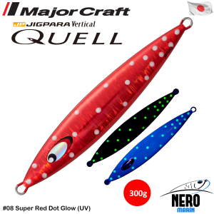MC Jigpara Vertical Quell JPVQ-300 Jig #08 Super Red Dot Glow (UV)