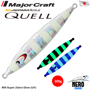 MC Jigpara Vertical Quell JPVQ-300 Jig #06 Super Zebra Glow (UV)