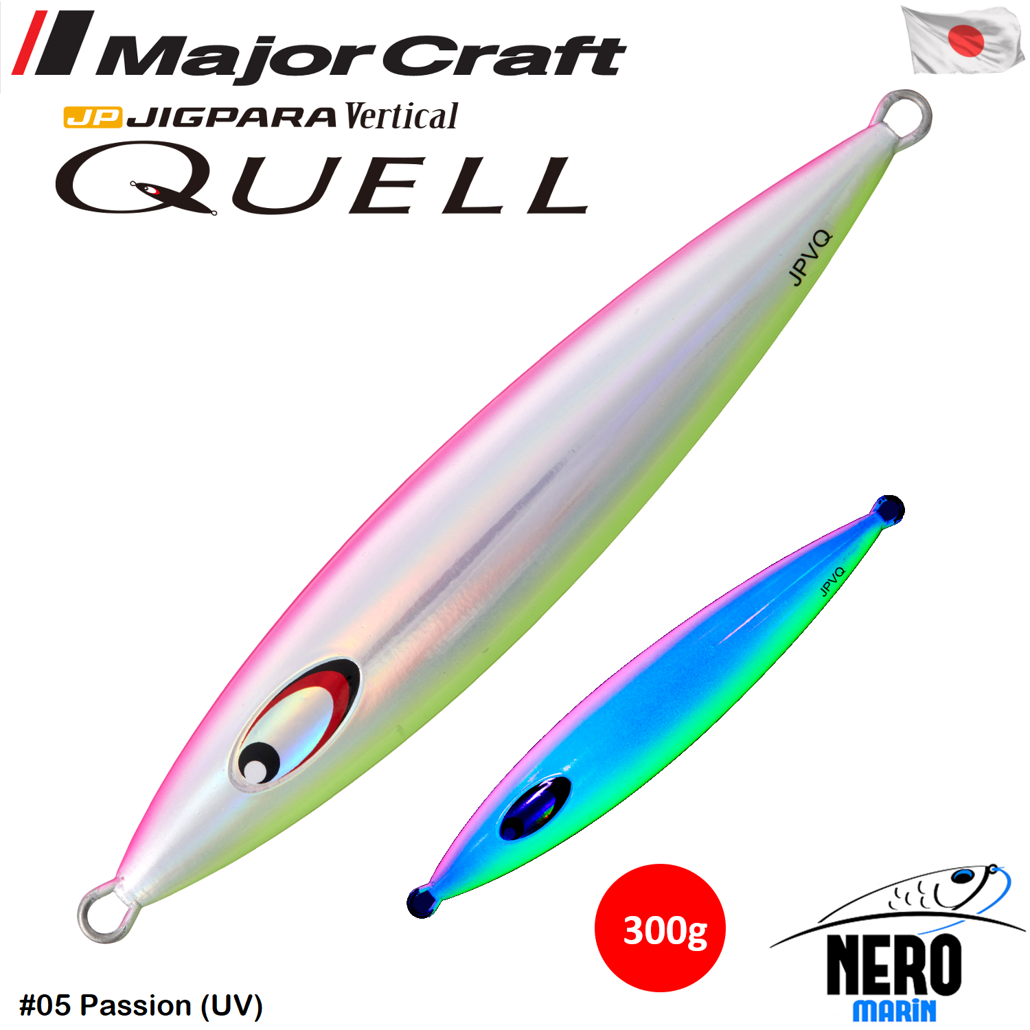 MC Jigpara Vertical Quell JPVQ-300 Jig #05 Passion (UV)