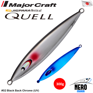 MC Jigpara Vertical Quell JPVQ-300 Jig #02 Black Back Chrome (UV)