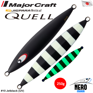 MC Jigpara Vertical Quell JPVQ-250 Jig #10 Jetblack (UV)