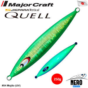 MC Jigpara Vertical Quell JPVQ-250 Jig #04 Mojito (UV)