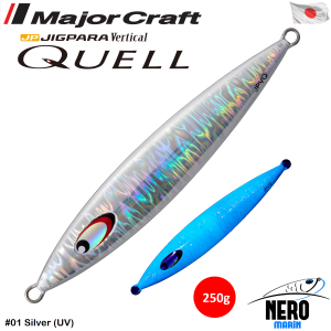 MC Jigpara Vertical Quell JPVQ-250 Jig #01 Silver (UV)
