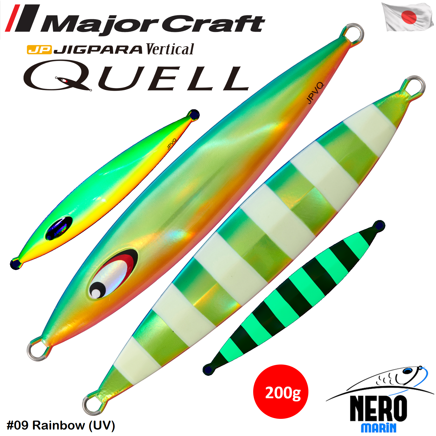MC Jigpara Vertical Quell JPVQ-200 Jig #09 Rainbow (UV)