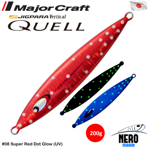 MC Jigpara Vertical Quell JPVQ-200 Jig #08 Super Red Dot Glow (UV)