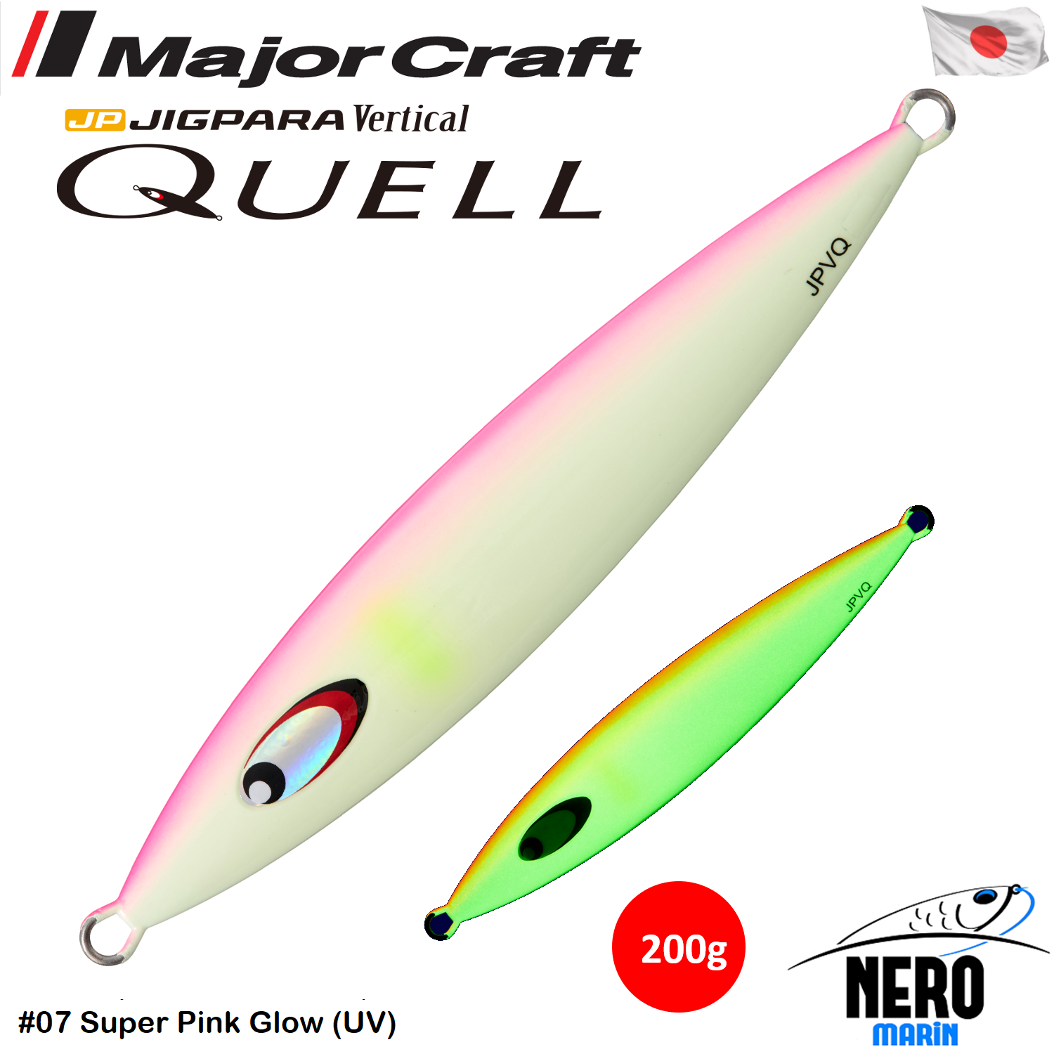 MC Jigpara Vertical Quell JPVQ-200 Jig #07 Super Pink Glow (UV)