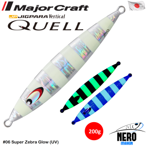 MC Jigpara Vertical Quell JPVQ-200 Jig #06 Super Zebra Glow (UV)