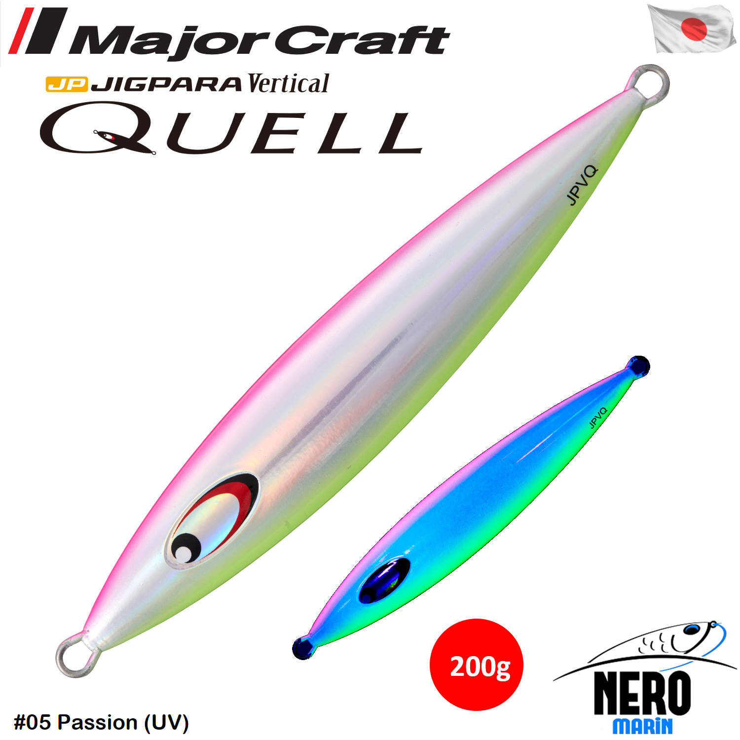 MC Jigpara Vertical Quell JPVQ-200 Jig #05 Passion (UV)