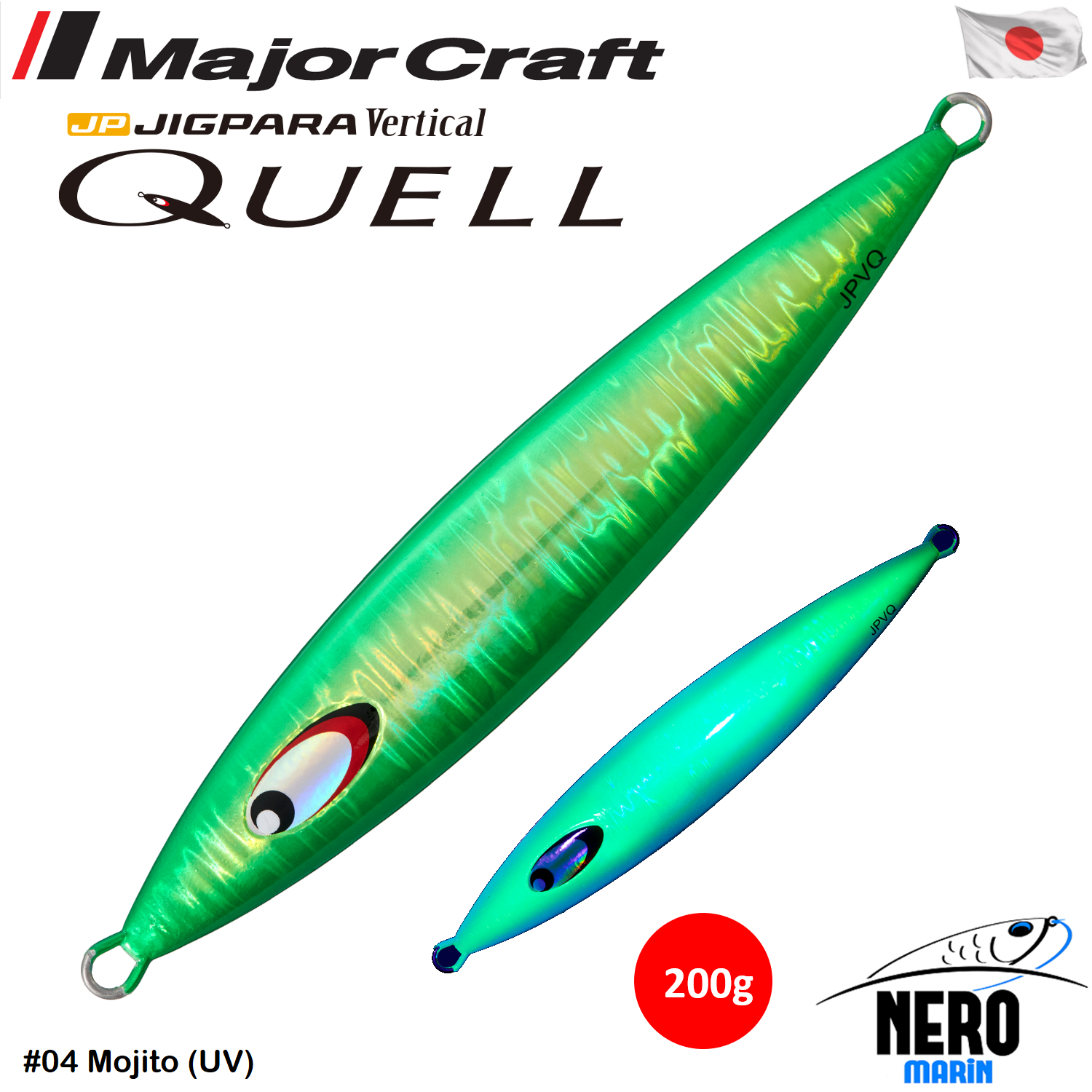 MC Jigpara Vertical Quell JPVQ-200 Jig #04 Mojito (UV)