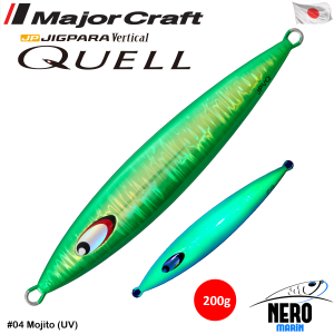 MC Jigpara Vertical Quell JPVQ-200 Jig #04 Mojito (UV)