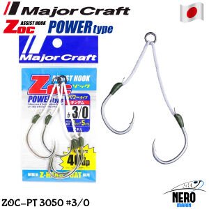 MC ZOC-HT-3050 Çiftli Asist İğne #3/0