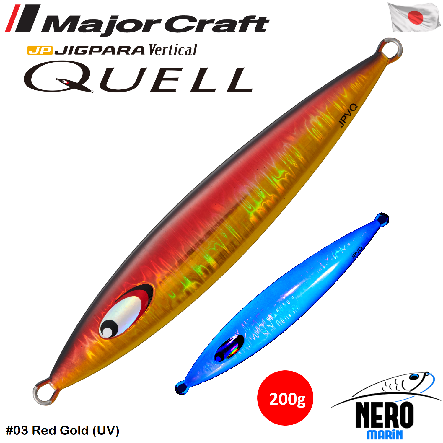 MC Jigpara Vertical Quell JPVQ-200 Jig #03 Red Gold (UV)
