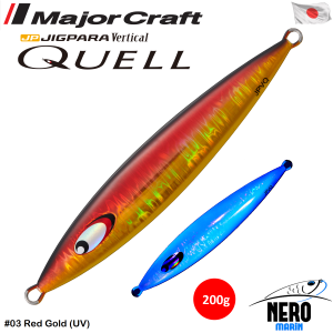 MC Jigpara Vertical Quell JPVQ-200 Jig #03 Red Gold (UV)