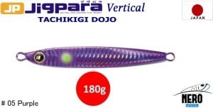 MC Jigpara Vertical Tachikigi Dojo Standart TJD-ST 180g #005