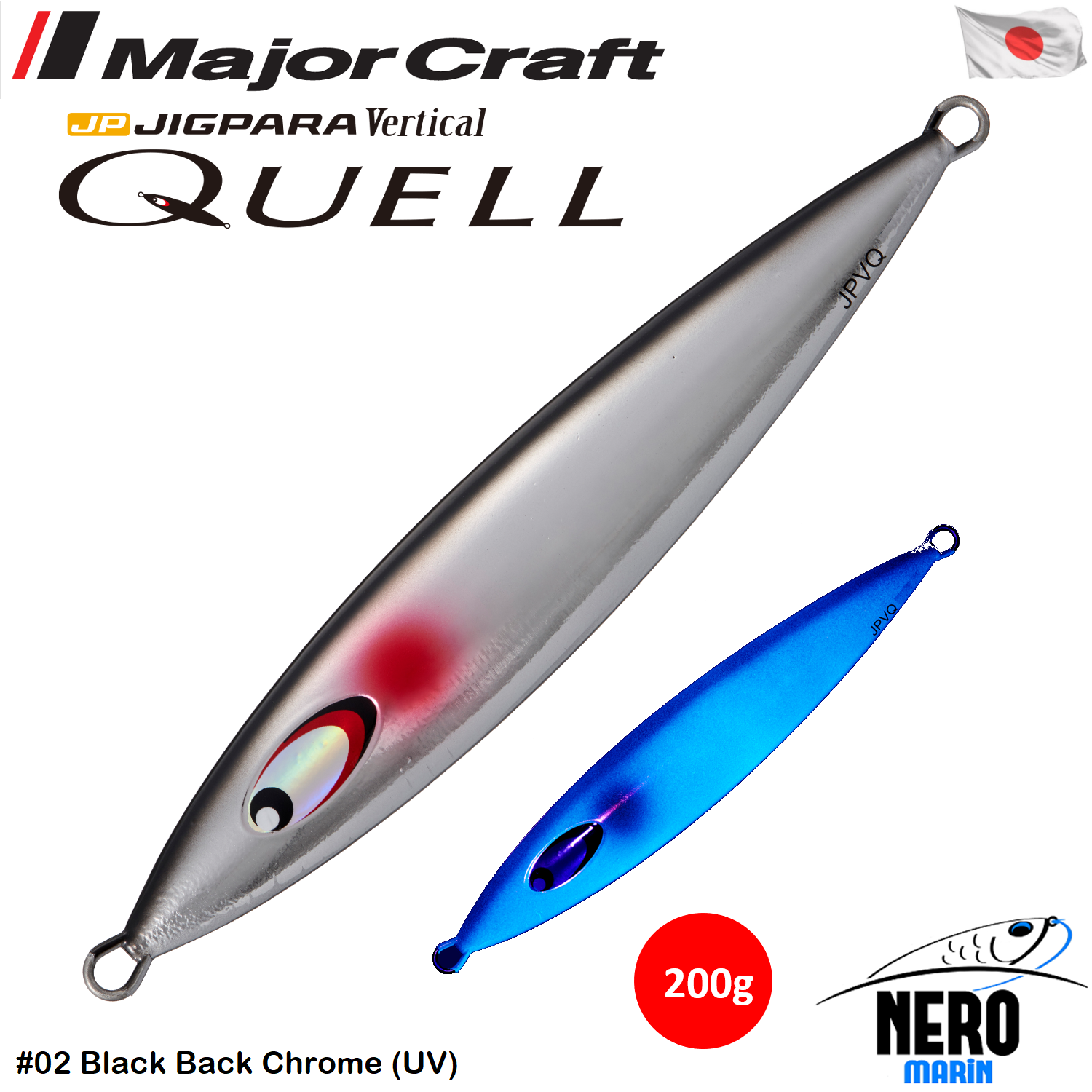 MC Jigpara Vertical Quell JPVQ-200 Jig #02 Black Back Chrome (UV)