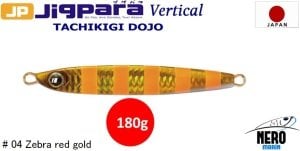 MC Jigpara Vertical Tachikigi Dojo Standart TJD-ST 180g #004