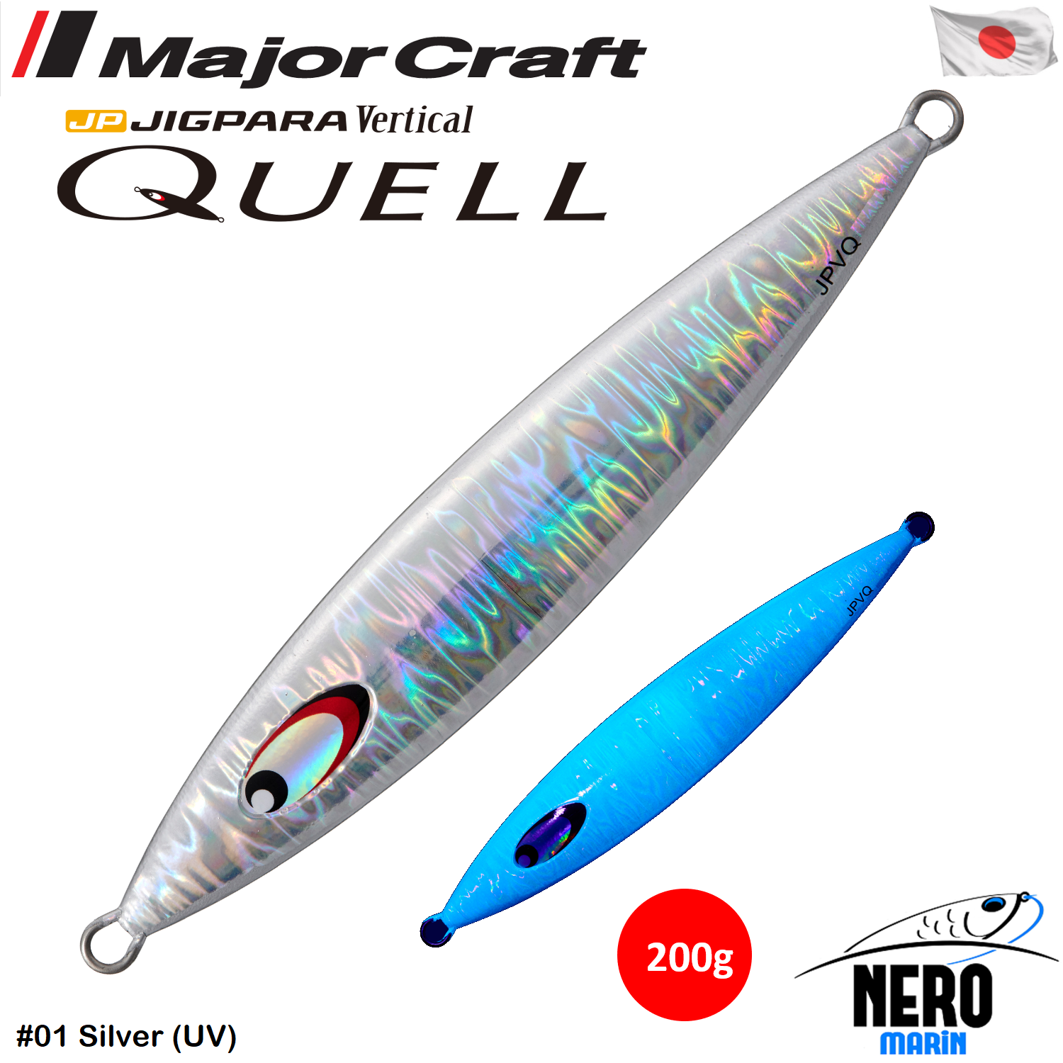 MC Jigpara Vertical Quell JPVQ-200 Jig #01 Silver (UV)