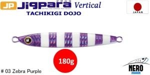 MC Jigpara Vertical Tachikigi Dojo Standart TJD-ST 180g #003