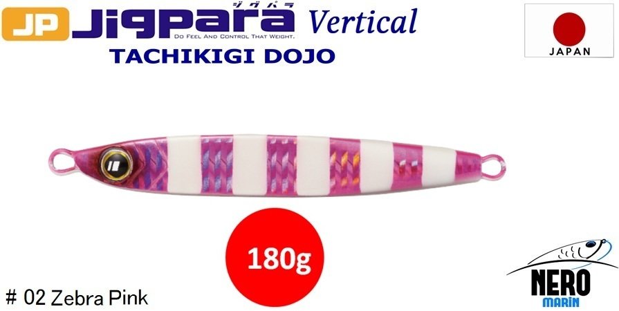 MC Jigpara Vertical Tachikigi Dojo Standart TJD-ST 180g #002