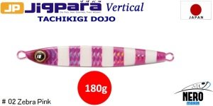MC Jigpara Vertical Tachikigi Dojo Standart TJD-ST 180g #002