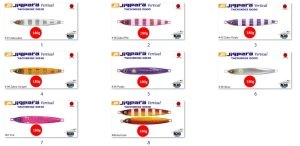 MC Jigpara Vertical Tachikigi Dojo Standart TJD-ST 180g #002