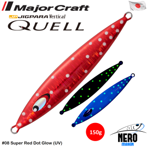 MC Jigpara Vertical Quell JPVQ-150 Jig #08 Super Red Dot Glow (UV)